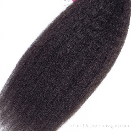 Isee Top Quality Raw Peruvian Yaki Straight Human Hair